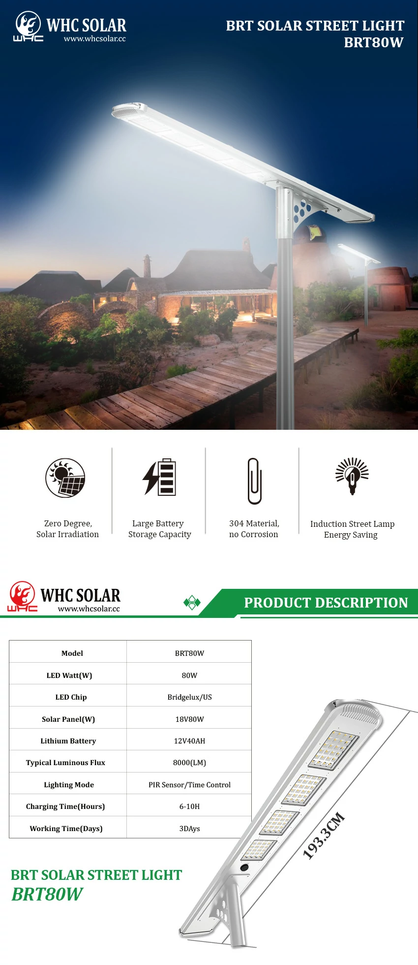 solar street light 80w