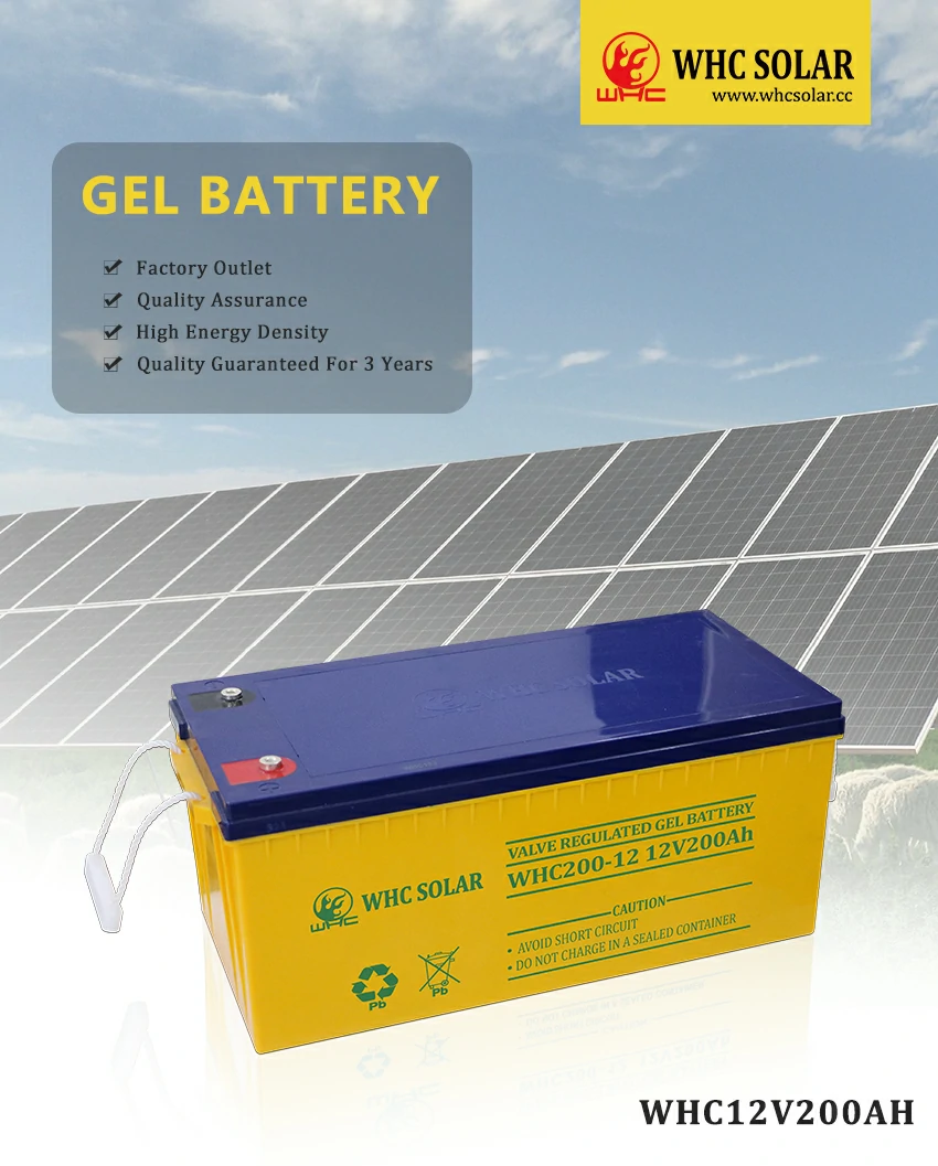 rechargeable battery