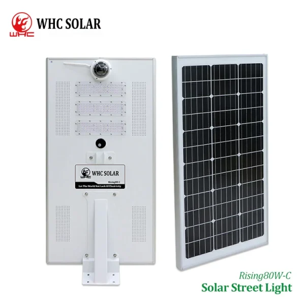 80W solar street light