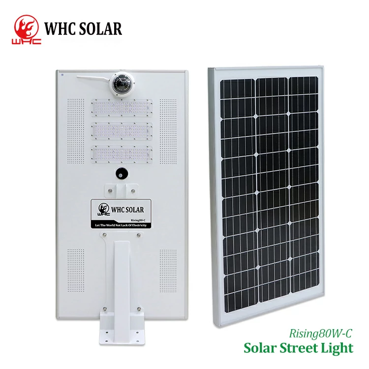80W solar street light